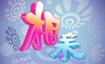 ����ʣŮ�M���Ҍ���