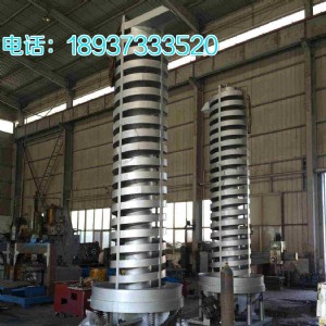 dzcϵ�д�ֱ��������C