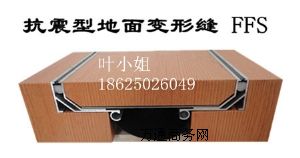 ���潨��׃�οp����s�pFFS������