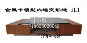 �ȉ���픽���׃�οp����s�pIL1�X�Ͻ���ٿ��i��