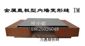 �ȉ���픽���׃�οp����s�pIM�X�Ͻ�����w����