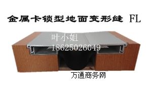 ���潨��׃�οp����s�pFL�X�Ͻ���ٿ��i��