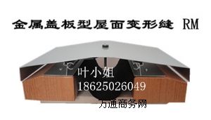 ��픽���׃�οp����s�pRM�X�Ͻ�����w����