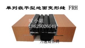 ���潨��׃�οp����s�pFRH�X�Ͻ�����Ƕƽ��