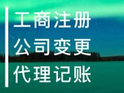 �D����һ��{����һ���YԴ �ṩ��ַ