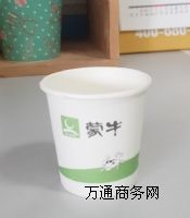 ���� Ʒ�L�� ԇ� 3��˾ 60ML һ���Լ����S��