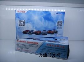 ���� һ���ԏV��鼈 �鼈�� ���� �S��ֱ�N