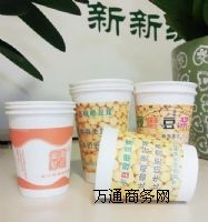 ���� һ���Զ��{�� ��Ͷ��{�� �����S��