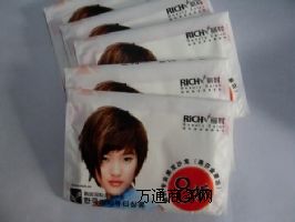 �����X���� �ɰ��� �V�漈�� ��ӡˢLOGO