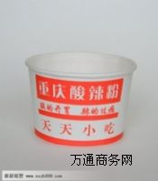 �����ۼ���