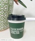 ���ȱ�8��˾