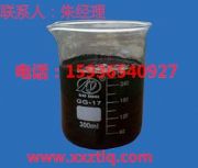 ������ˮ�Ԟr�����ˮͿ��