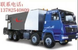 ΢��̎��䁙C(j��)�����U��