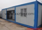 ��ͨsbs���Ԟr���黯�O(sh��)��