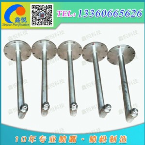 Ó������xy-fmϵ��_Ó���Ç���--�ΐ����� �S��ֱ�N