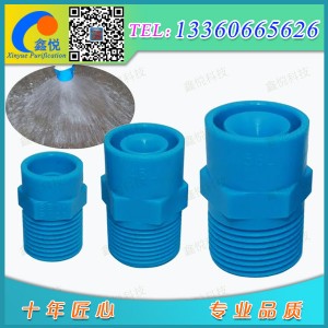 ���F������_�����F�·���_�U��Ó���^