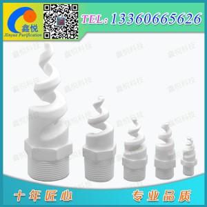 �մ���������_�������^�r��_��������