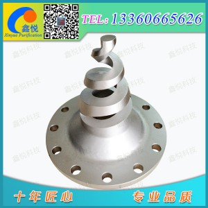 ���m��������_���P���������_��늏SÓ����m���� -- �ΐ�