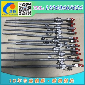 �ΐ�xyco늏SÓ������