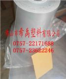 ����PP�壬PPƬ�ģ�PP����(�D)