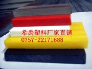 ������ģ�|�塢�ذ�