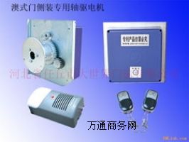 ���ⰲ�b�T��ϵ�y �Q�T���i