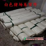 ������ˮ�Ͳ��S ���I������ɫ͸���i������� ��ˮ�������ط���