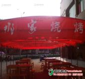 ����������Ͳ�_�Ͳ����l�S��_pvcͿ�ܲ��񲼼ӹ�