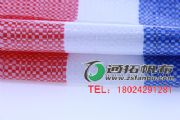 廠家直銷(xiāo)防雨布 廣州彩條布 彩條布生產(chǎn)廠促銷(xiāo)中