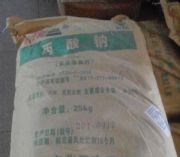 ʳƷ��(j��)�����c�ăr(ji��)�񣬱����c�����a(ch��n)�S��