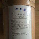 ʳƷ���ʰ���ăr��ʳƷ����������r��