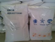 ʳƷ����������ăr�����a�S��