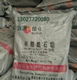 ȫ����ʯϞ���뾫��ʯϞ������ʯϞ������