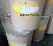 �۾Sͪ�r����k30�ăr��������ϩ������ͪ�r��