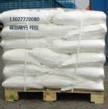 �᷀����Ӳ֬���}�ăr�񣬹��I��Ӳ֬���}