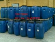 aes�ăr��ϴ�섩aes