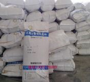 ʳƷ�����ٷ�ɢ�����z�۵ăr��