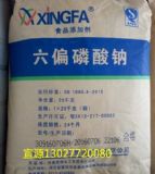 ʳƷ��(j��)��ƫ�����c�ăr(ji��)��ʳƷˮ�ֱ��ք�