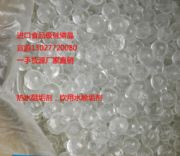 ���׾��r��ʳƷ���蹸�����������r��