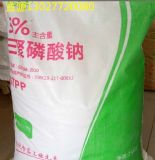 ʳƷ�����������c�ăr��ʳƷ����ˮ��