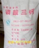 ʳƷ���������}�ăr�����a�S��