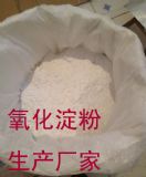 ���I(y��)���������۵ăr�񣬼��{����