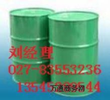 1,2-���������a�S��