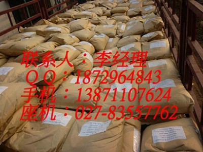 ʳƷ���������V��������h�S��