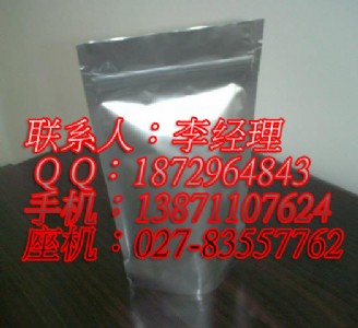 ʳƷ��������ĸ������h�S��