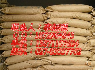 ʳƷ���Sԭ�z���a(ch��n)�S��