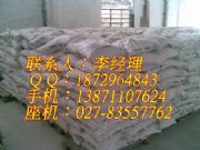 �����c������h���a�S��