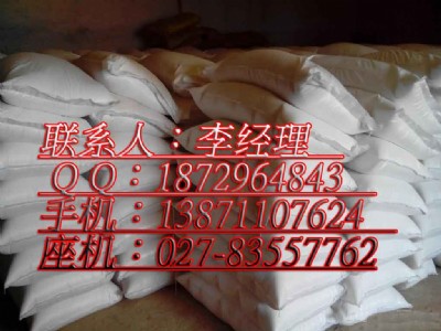 ������h�����pˮ�����a(ch��n)�S��