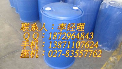 ������h��ˮ���a(ch��n)�S��