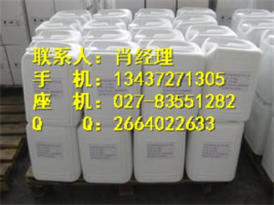 �ߜ�Һ�w����ø������h�������u